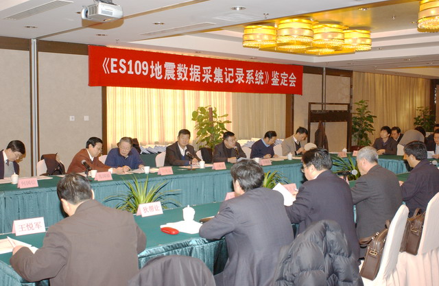 ES109(sh)(j)ɼӛϵy(tng)ɹbF(xin)